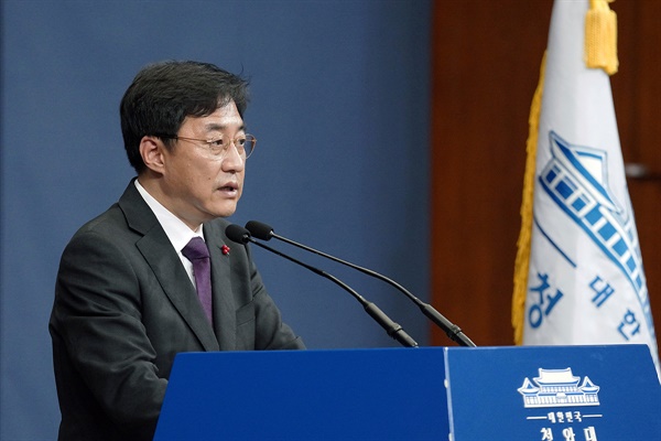 강민석 청와대 대변인(자료사진).