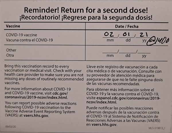 모더나 백신 1차 접종 후 지급받은 백신접종 카드. 2차 접종 날짜가 기재되어 있으며 2차 접종시 지참해야 한다. 