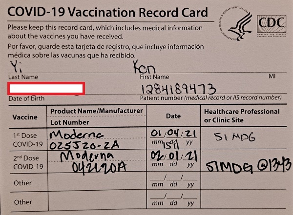 모더나 백신 2차 접종까지 기록이 되어있는 백신 접종카드