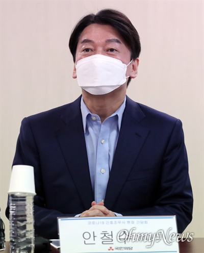 안철수 국민의당 대표(자료사진)