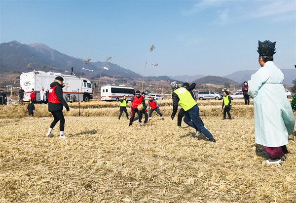 논두렁축구대회