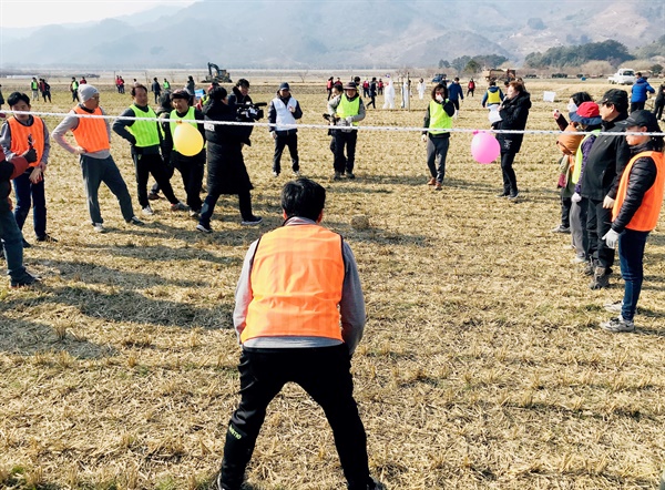 논두렁축구대회