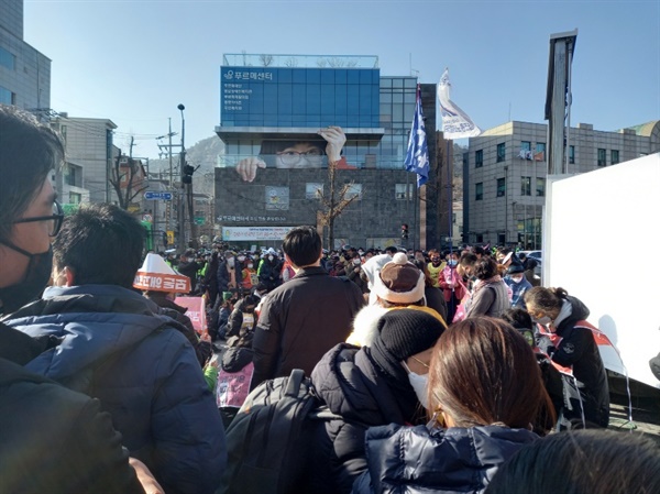 청운효자동 주민센터 앞의 모습.