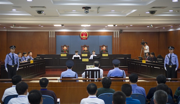 중국 중급인민법원의 선고공판 
