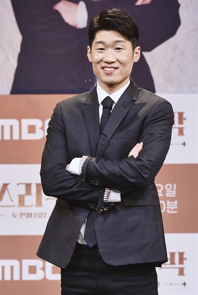 박지성 전 축구선수(자료사진)