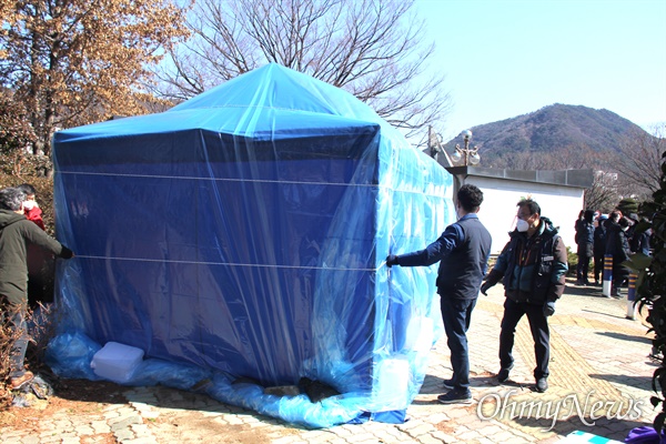  전국금속노동조합 경남지부 지에이산업분회는 '폐업철회'를 요구하며, 2월 16일 경남도청 정문 앞에 천막을 설치하고 농성에 들어갔다.