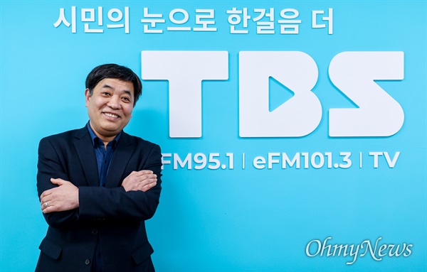 TBS는 지난해 방송의 공정성과 정치적 독립성을 증대시키는 방편으로 TBS 이사회의 통제를 받는 ‘독립법인’으로 새 출발했다.