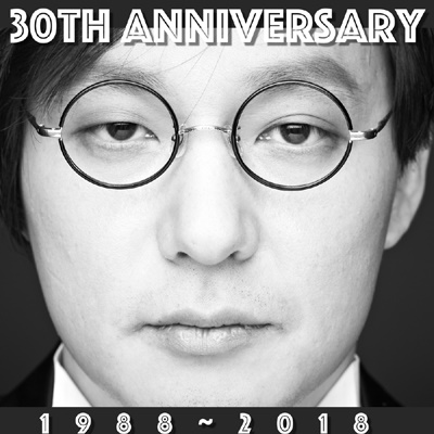  지난 2018년에는 신해철의 비공개 트랙들이 담긴 데뷔 30주년 기념 앨범이 발매됐다.