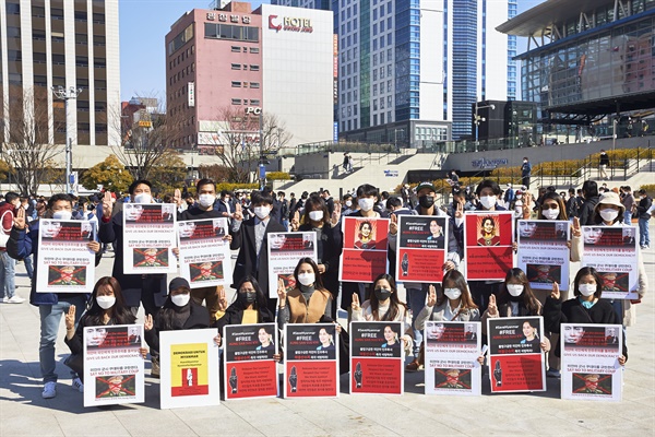  아시아평화인권연대, 부산이주민포럼은 21일 부산역 광장에서 ‘미얀마 민주화 투쟁 연대’를 선언했다.