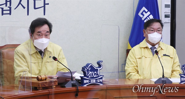 더불어민주당 이낙연 대표가 22일 오전 서울 여의도 국회에서 열린 최고위원회의에서 발언하고 있다.
