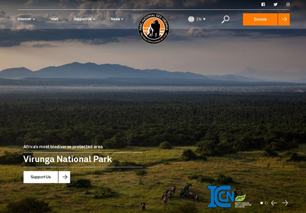 비룽가 국립공원 홈페이지 가운데 동그라미 안에 고릴라가 그려져 있다. 