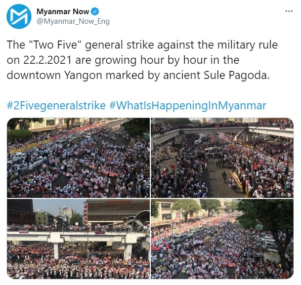 미얀마 전역에서 열린 쿠데타 규탄 시위를 전하는 <미얀마 나우> 트위터 계정 갈무리.