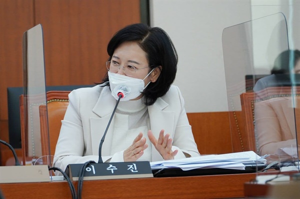 이수진 더불어민주당(서울 동작구을) 의원.