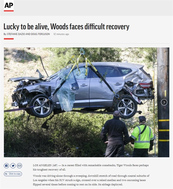  타이거 우즈의 교통사고와 부상 소식을 전하는 AP통신 갈무리.