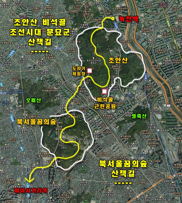 조선시대 묘제와 석물 변천사의 자료가 되는 초안산 일대와 북서울꿈의숲 지도.