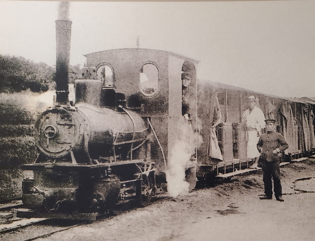 부산에 운행되었던 초창기 협궤 경전차(1910~1930년)