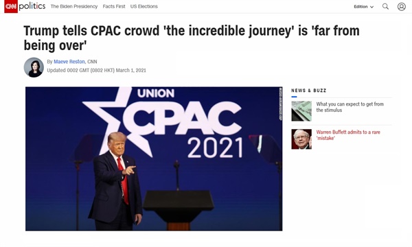 도널드 트럼프 전 미국 대통령의 미 보수정치행동회의(CPAC) 연설을 전하는 CNN 갈무리.