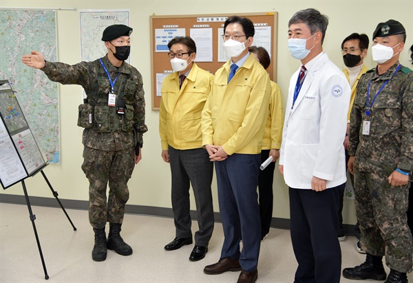 2일 양산부산대병원에서 진행된 ‘코로나19 영남권역 예방접종센터 모의훈련’.