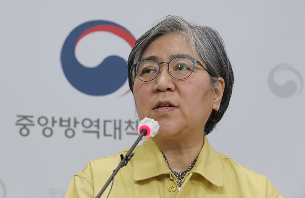 코로나19 예방접종 대응 추진단장을 맡은 정은경 질병관리청장(중앙방역대책본부장)