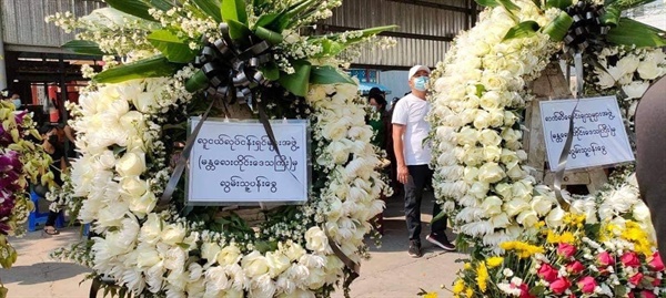 미얀마 4일 태권소녀 19세 마째신 장례식