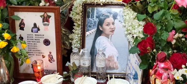 미얀마 4일 태권소녀 19세 마째신 장례식