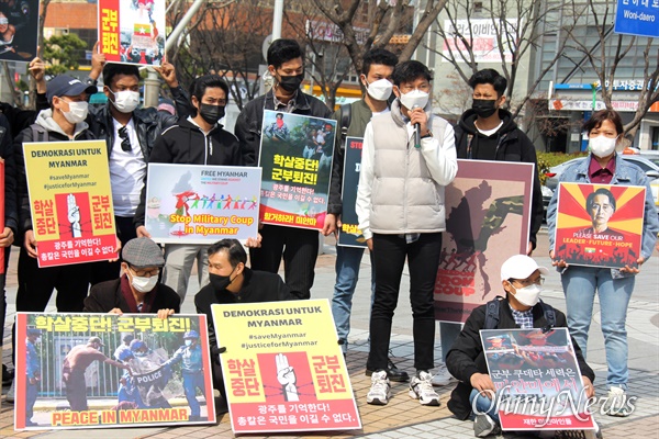  한국미얀마연대 등 단체들은 7일 오후 창원 한서병원 앞 광장에서 "미얀마 군사 쿠데타 규탄, 한국-미얀마 민주주의 연대를 위한 결의대회"를 열었다.