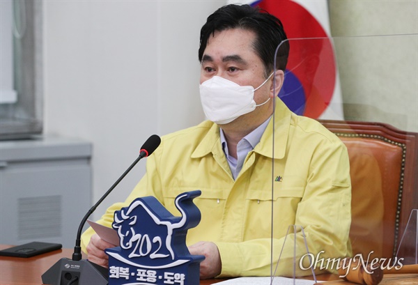 김종민 더불어민주당 의원, 사진은 지난 3월 10일 김종민 당시 최고위원이 당 최고위원회의에서 발언하는 모습.