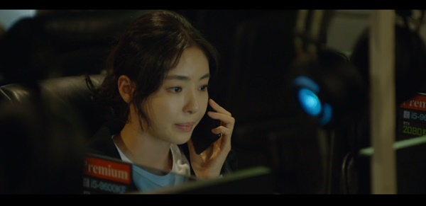  tvN 월화드라마 <루카 : 더 비기닝>의 한 장면