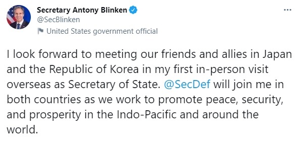한국 및 일본 방문을 발표하는 토니 블링컨 미 국부장관 트위터 계정 갈무리.