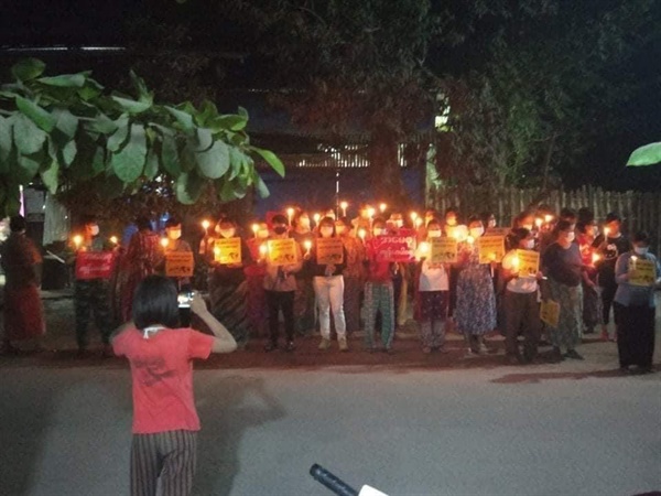 미얀마 시민불복종운동단체