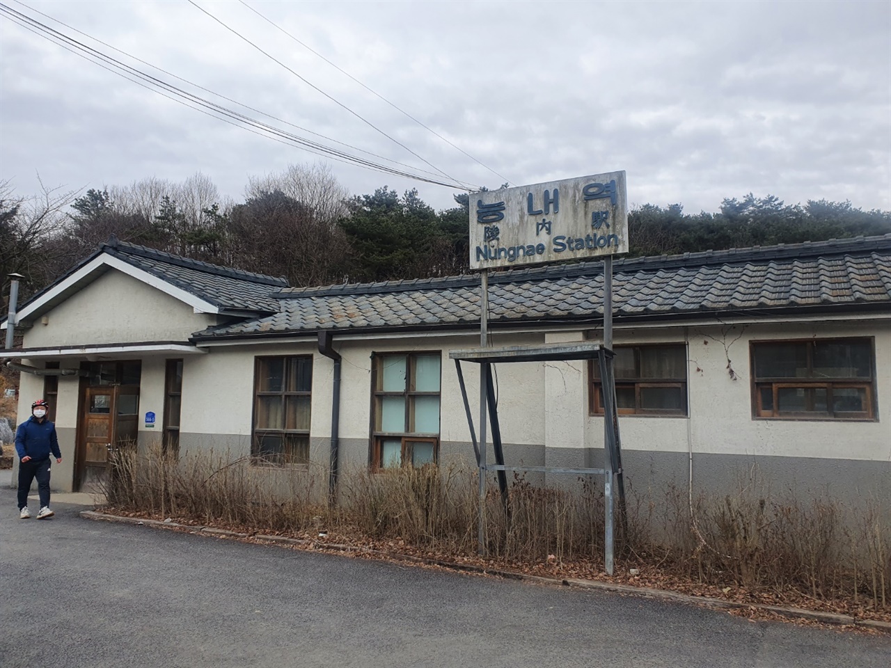 지금은 폐역이 되었지만 과거의 향수를 찾고 싶은 사람들과 색다른 사진을 찍으려는 사람들이 모이면서 새로운 명소로 거듭나고 있다.