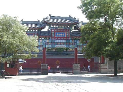 도교사원 베이징의 白雲觀
