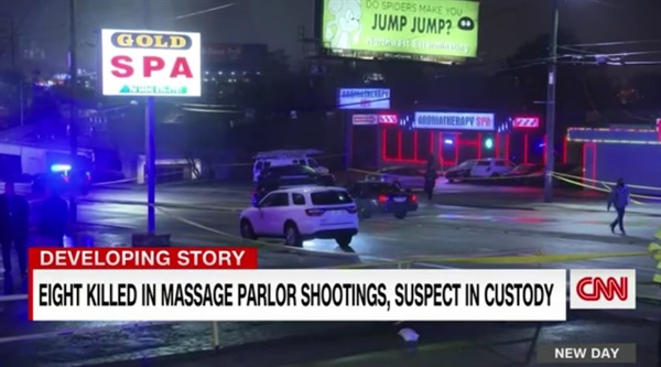 미국 애틀랜타에서 발생한 연쇄 총격 사건을 보도하는 CNN 갈무리.
