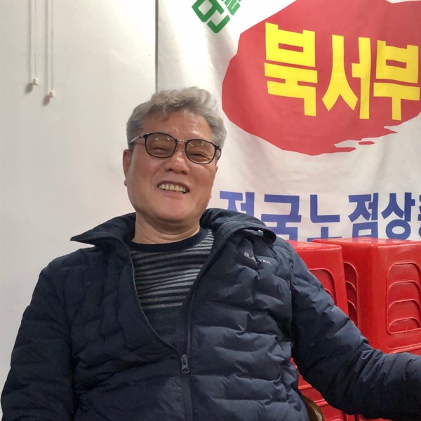 김종석 노원주민대회 조직위원회 공동 조직위원장