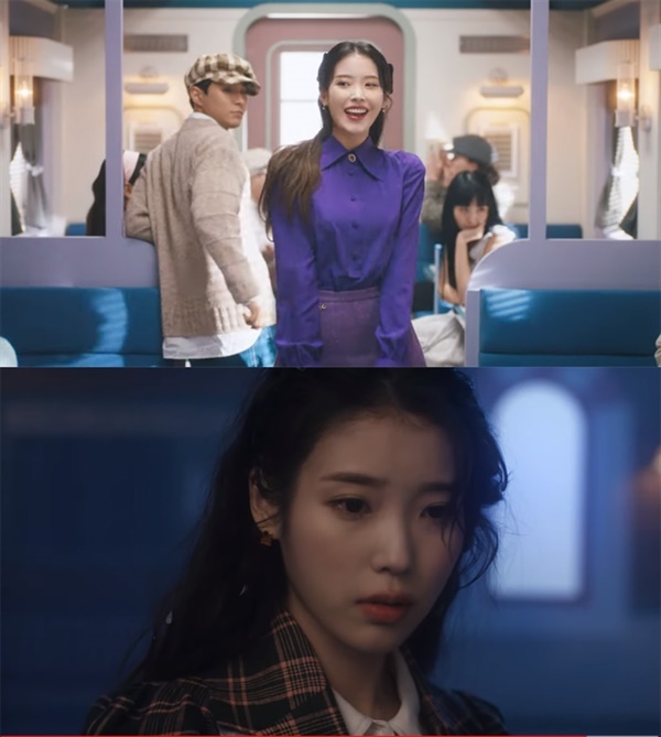  아이유의 신곡 '라일락' 뮤직비디오.
