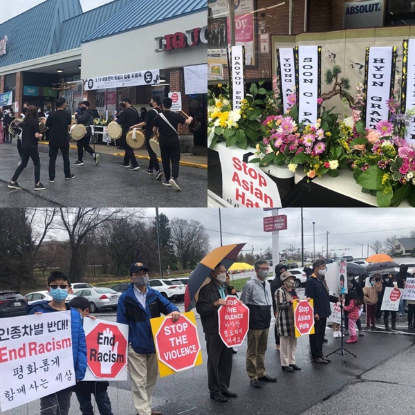 28일, 메릴랜드 엘리컷 시티에서 열렸다. 