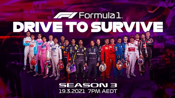  넷플릭스 오리지널 다큐멘터리 시리즈 <F1, 본능의 질주 시즌 3> 포스터.？