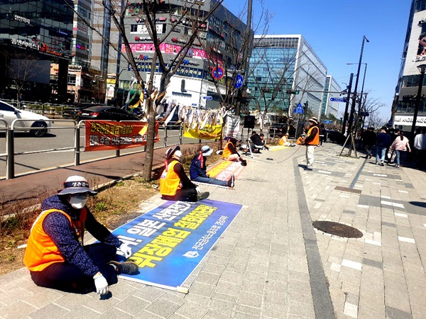 전국금속노동조합 한국산연지회는 3월 30일 오후 서울 일본대사관 앞에서 '폐업 철회 투쟁'했다.