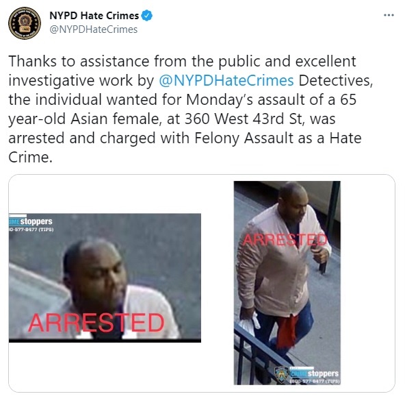 아시아계 여성 폭행 사건의 용의자 체포를 알리는 미국 뉴욕 경찰 증오범죄 전담팀 트위터 계정