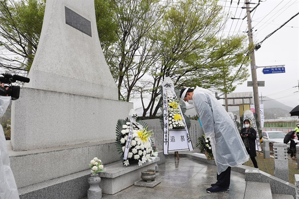 4.3독립만세운동 삼진연합대의거 기념 태극기 행진.