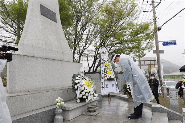  4.3독립만세운동 삼진연합대의거 기념 태극기 행진.