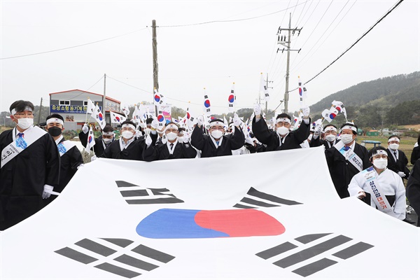 4.3독립만세운동 삼진연합대의거 기념 태극기 행진.