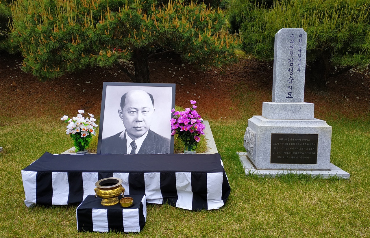 운암 김성숙은 평생 독립운동과 민주화 운동에 앞장선 인물이었다. 