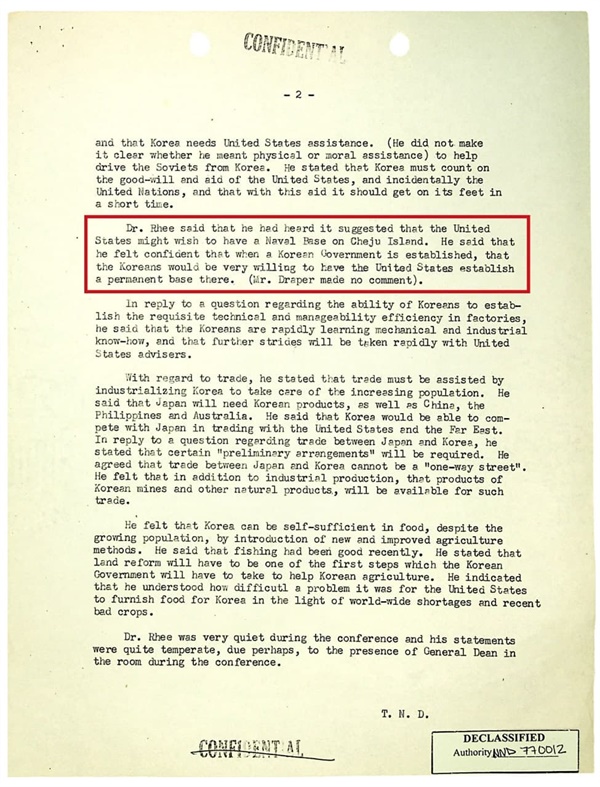 (재)경기아트센터와 수원시가 주최하고 (사)제주4·3범국민위원회가 주관하는 4·3의 진실전 “봄이 왐수다”에서 전시된 미국의 문서로 1948년 3월 미국 드래퍼 차관과 이승만 박사의 대화 내용