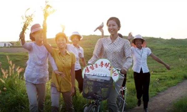 북한 영화 <우리 집 이야기>의 한 장면