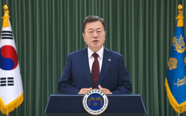 문재인 대통령은 20일(한국 시각) 개최된 2021년 보아오포럼 연차총회 개막식에서 영상 메시지를 전했다.