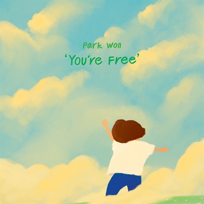  박원의 신곡 'You're Free' 재킷 이미지