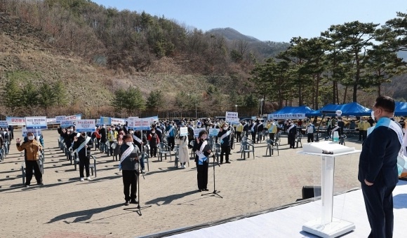 ？지난 3월 22일 용담댐 광장에서 열린 진안군민 궐기대회.
