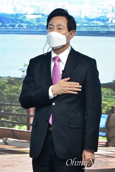 지난 4월 22일 오전 서울 동대문구 동대문디자인플라자(DDP)에서 오세훈 서울시장 온라인 취임식이 열리고 있는 모습. 