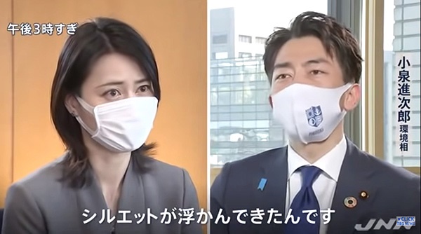고이즈미 신지로 일본 환경상(오른쪽)의 방송 인터뷰 내용이 또다시 물의를 일으키고 있다.